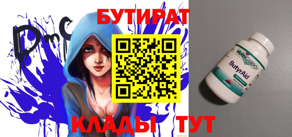 ГАШИШ Владикавказ