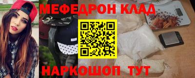 spice Отрадный