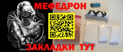 spice Отрадный