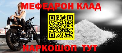 ПСИЛОЦИБИНОВЫЕ ГРИБЫ Отрадное