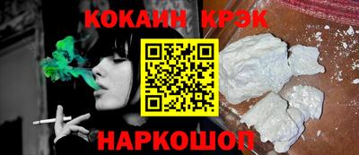 ПСИЛОЦИБИНОВЫЕ ГРИБЫ Отрадное