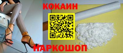 дживик Павлово