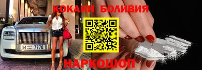 шишки Протвино