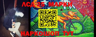ПСИЛОЦИБИНОВЫЕ ГРИБЫ Отрадное