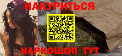 ПСИЛОЦИБИНОВЫЕ ГРИБЫ Отрадное