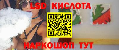 шишки Прокопьевск
