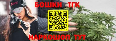 дживик Павлово