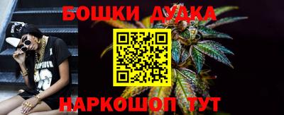 дживик Павлово