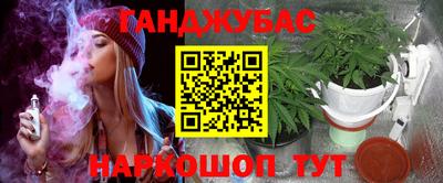 дживик Павлово