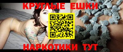 дживик Павлово