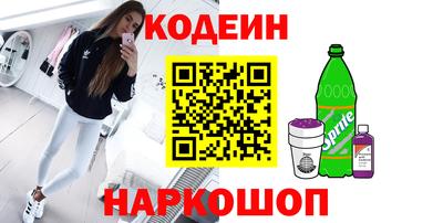 ПСИЛОЦИБИНОВЫЕ ГРИБЫ Отрадное