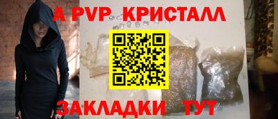 ПСИЛОЦИБИНОВЫЕ ГРИБЫ Отрадное