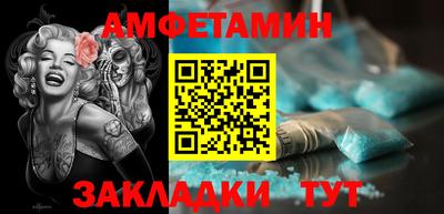 ПСИЛОЦИБИНОВЫЕ ГРИБЫ Отрадное