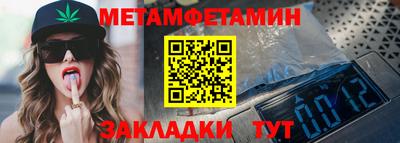 spice Отрадный