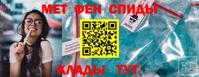 шишки Прокопьевск