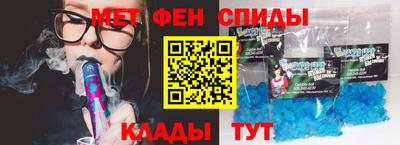ПСИЛОЦИБИНОВЫЕ ГРИБЫ Отрадное