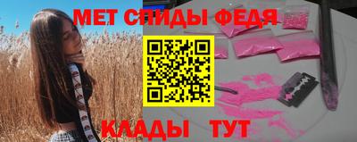 ПСИЛОЦИБИНОВЫЕ ГРИБЫ Отрадное