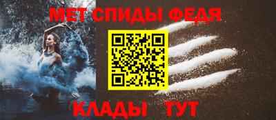 ПСИЛОЦИБИНОВЫЕ ГРИБЫ Отрадное