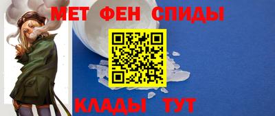 ПСИЛОЦИБИНОВЫЕ ГРИБЫ Отрадное