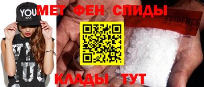 дживик Павлово