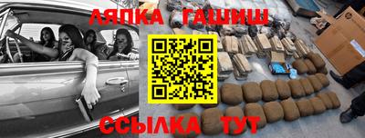 spice Отрадный