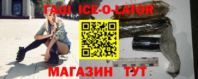 дживик Павлово