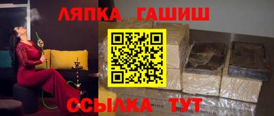 ПСИЛОЦИБИНОВЫЕ ГРИБЫ Отрадное