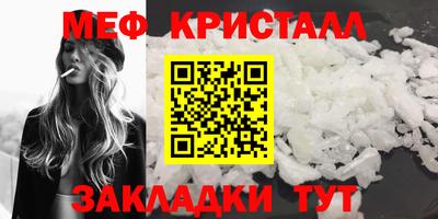 spice Отрадный