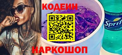 spice Отрадный