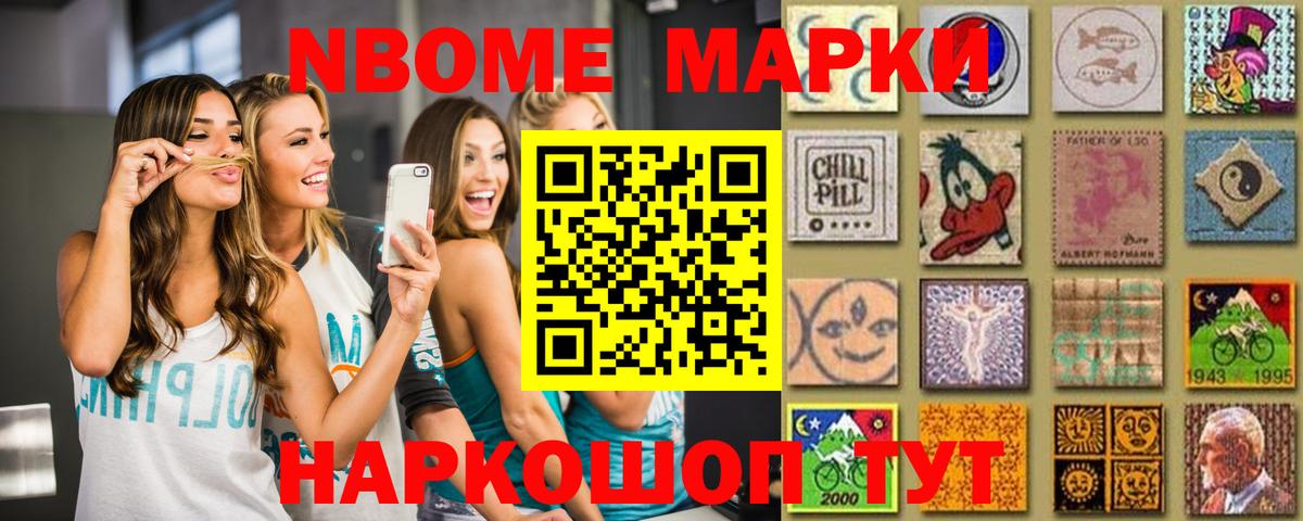 Лсд 25 экстази ecstasy    ONION  LSD-25 экстази кислота  Владикавказ  Вход с VPN 